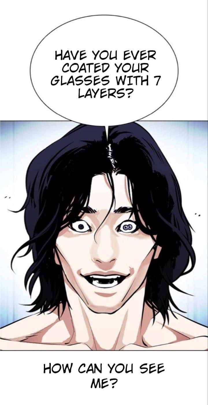 Lookism, Chapter 382 image 19