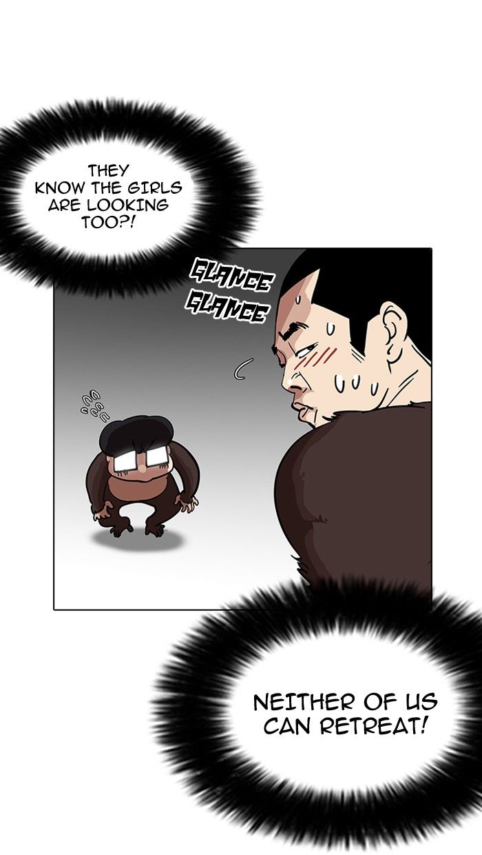 Lookism, Chapter 141 image 035