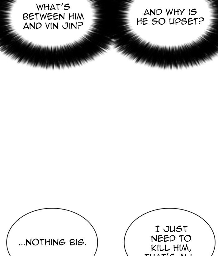 Lookism, Chapter 262 image 013