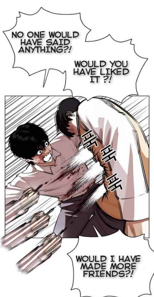 Lookism, Chapter 369.1 image 53