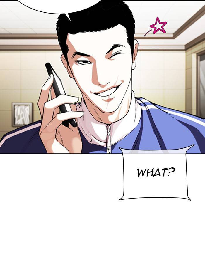 Lookism, Chapter 330 image 122