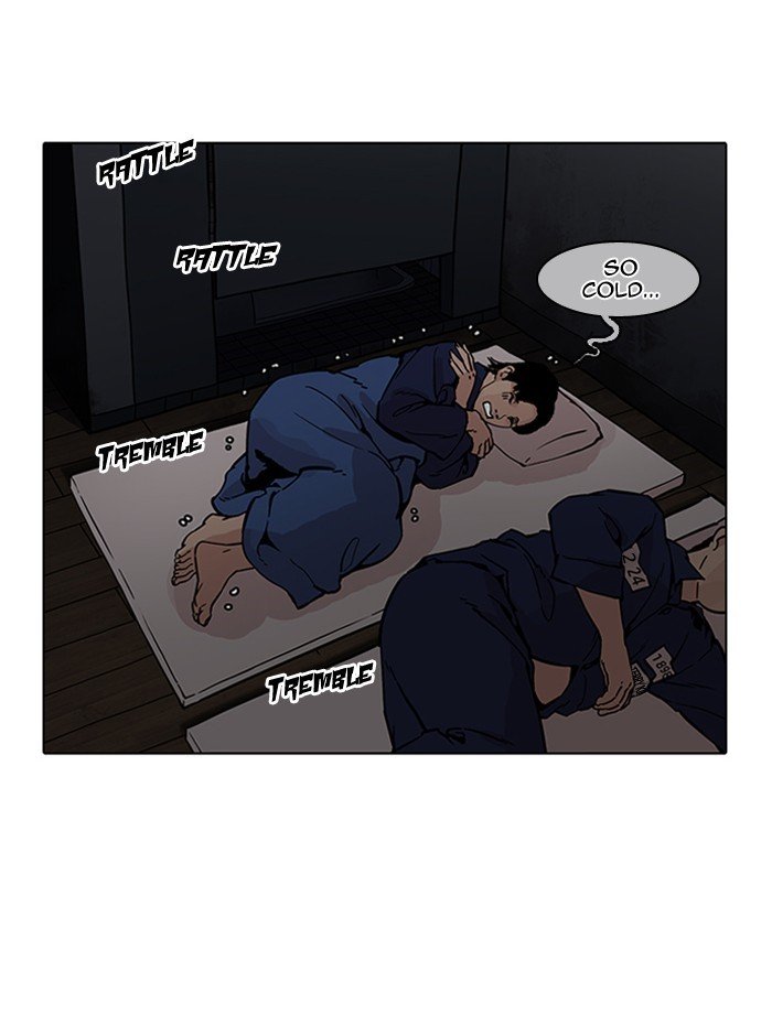 Lookism, Chapter 182 image 099