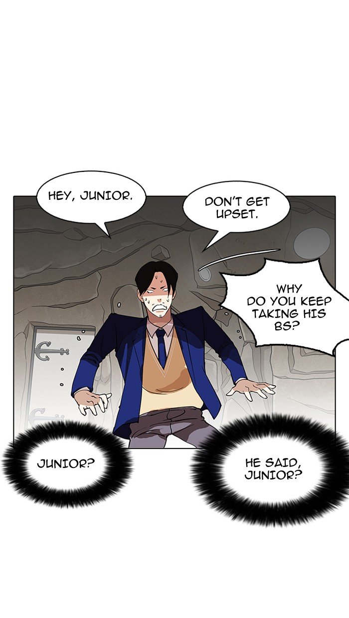 Lookism, Chapter 146 image 124