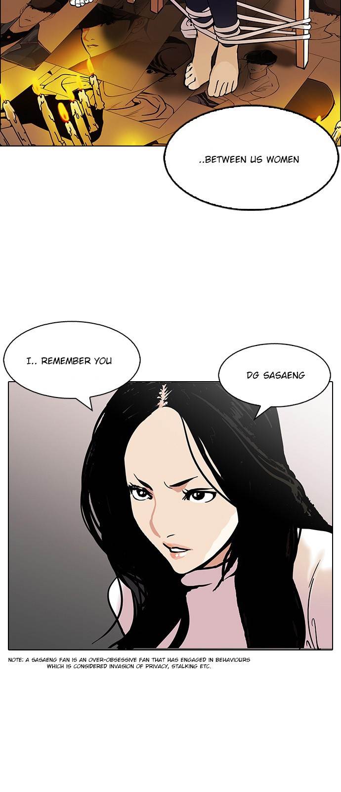 Lookism, Chapter 119 image 08