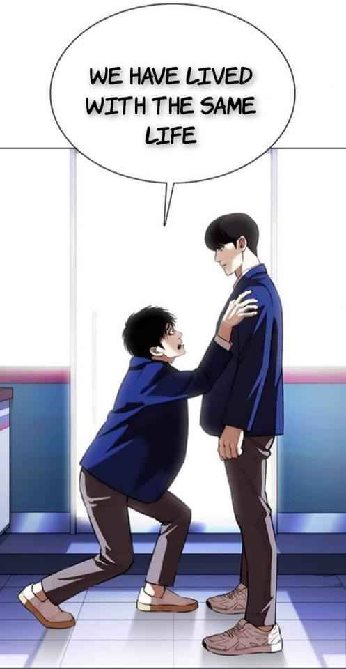 Lookism, Chapter 369.1 image 26