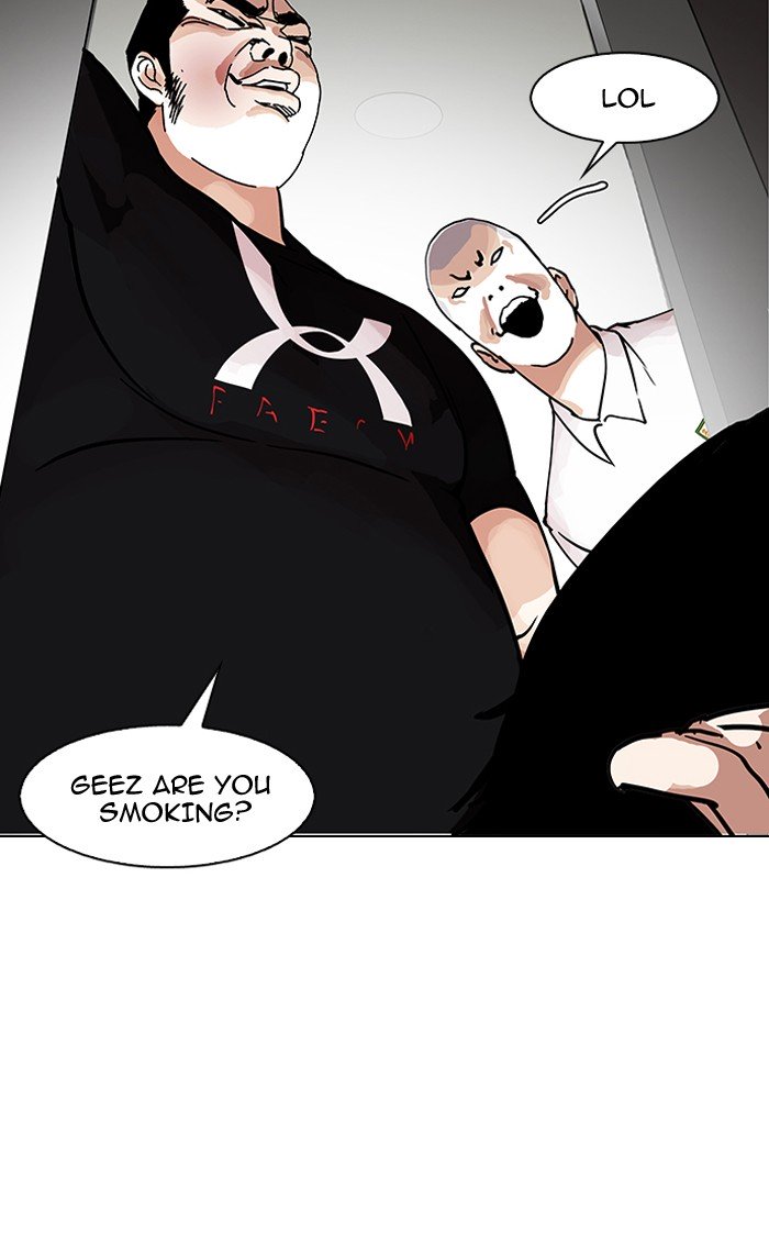 Lookism, Chapter 147 image 111