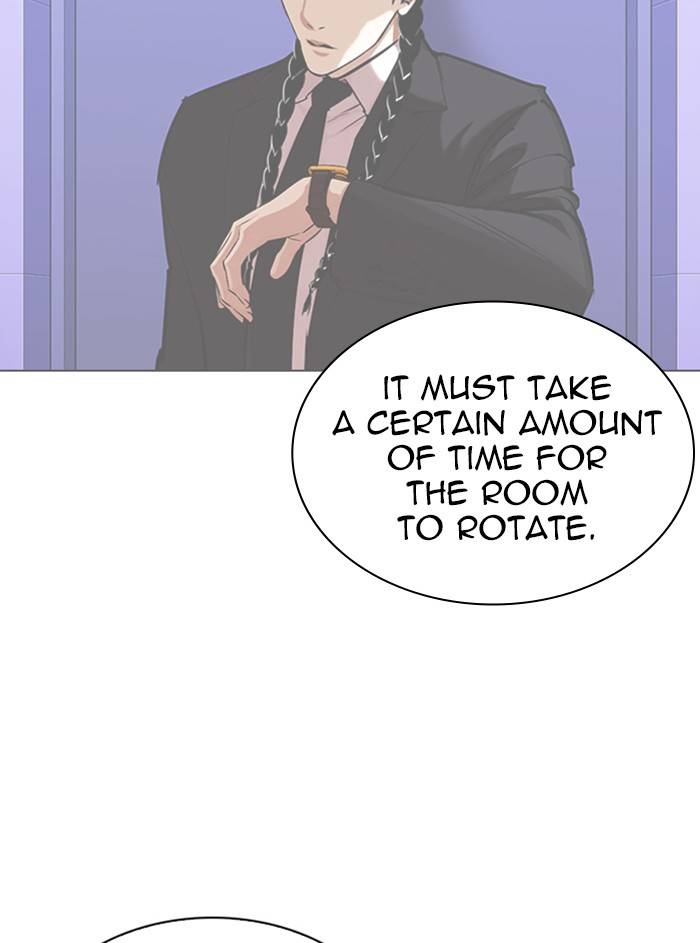 Lookism, Chapter 329 image 141