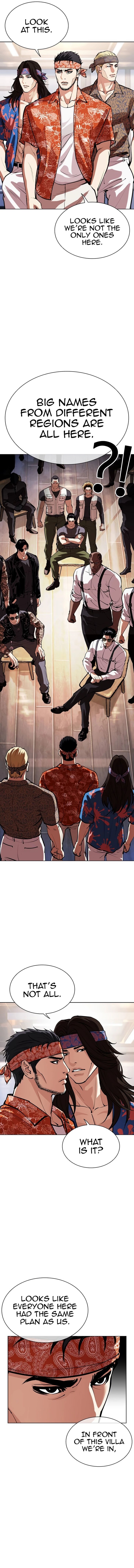 Lookism, Chapter 555 image 21