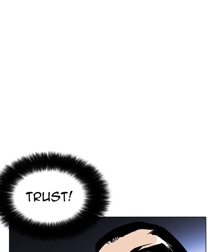 Lookism, Chapter 212 image 122