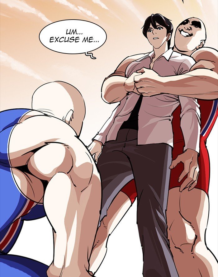 Lookism, Chapter 253 image 077