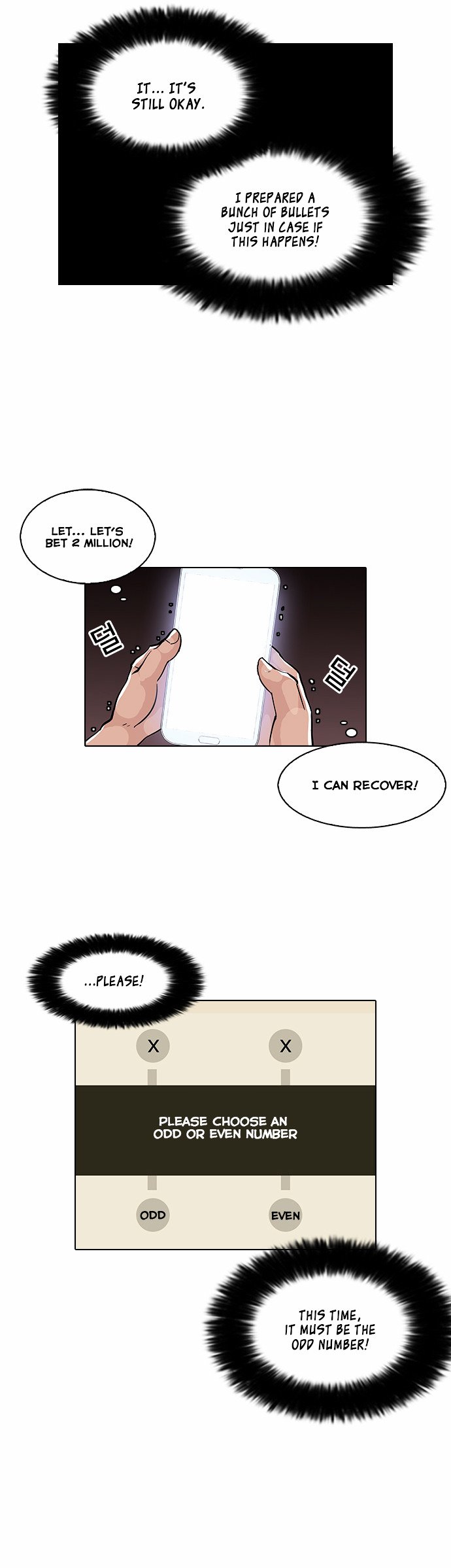 Lookism, Chapter 86 image 24