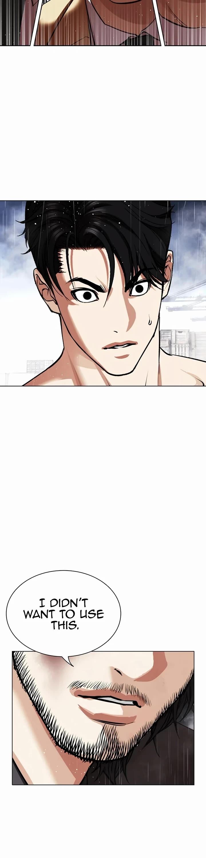 Lookism, Chapter 543 image 104