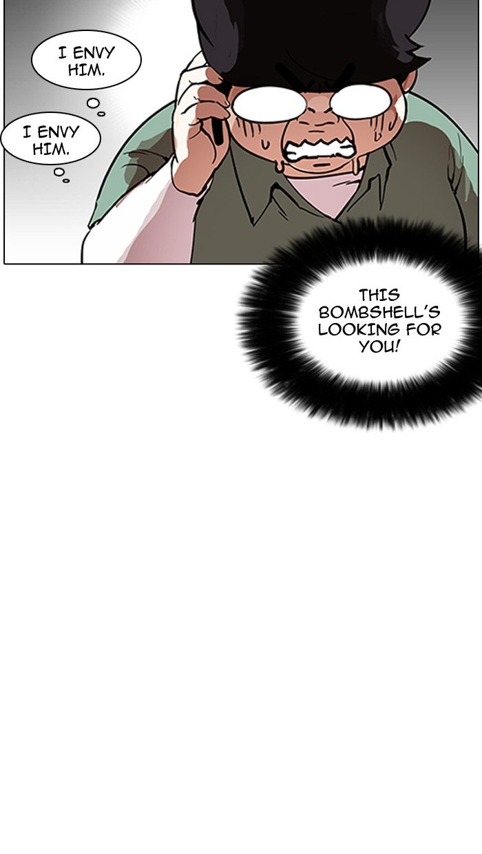 Lookism, Chapter 162 image 102