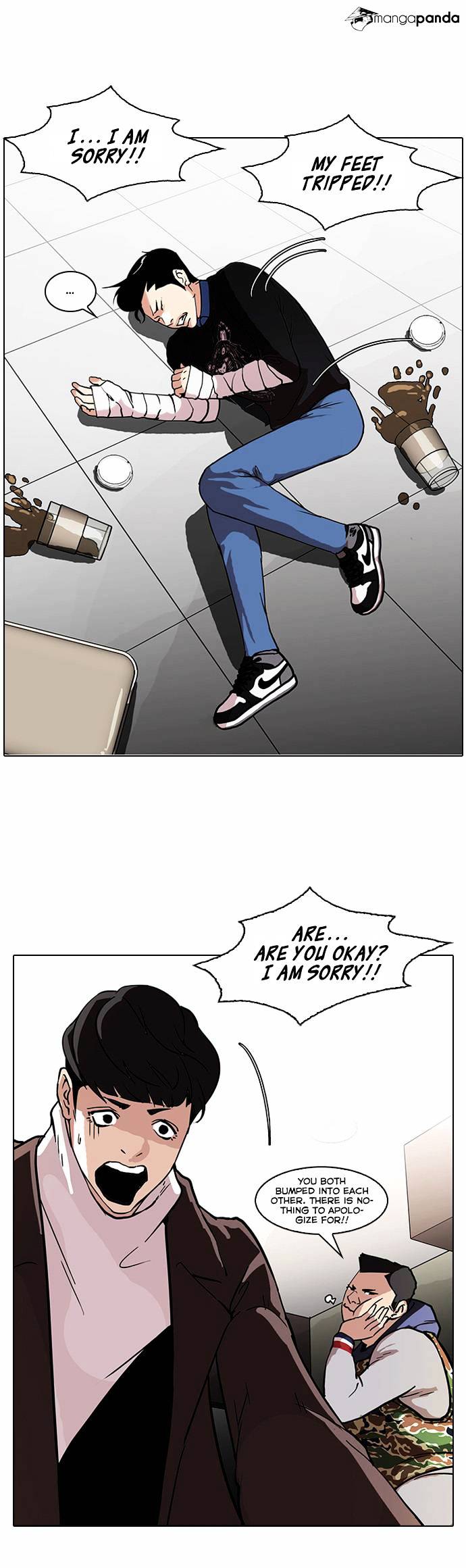 Lookism, Chapter 73 image 24