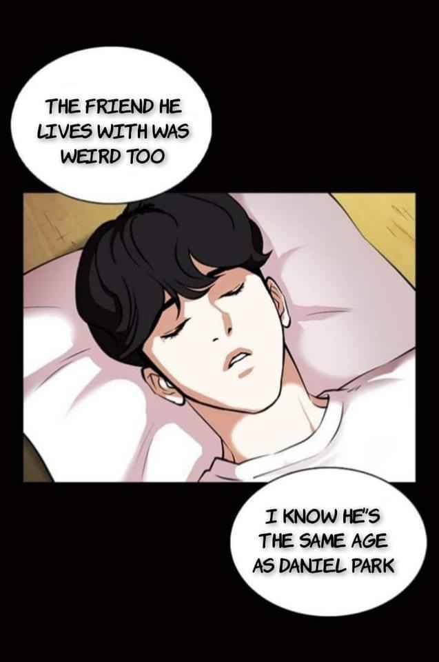 Lookism, Chapter 369.1 image 07