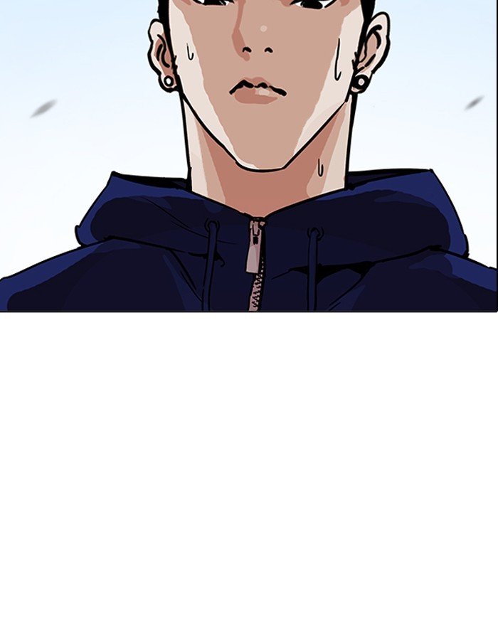 Lookism, Chapter 199 image 154