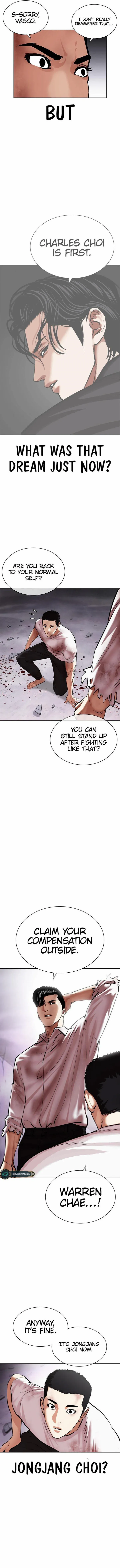 Lookism, Chapter 470 image 23