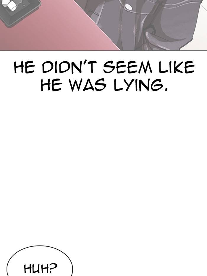 Lookism, Chapter 326 image 016