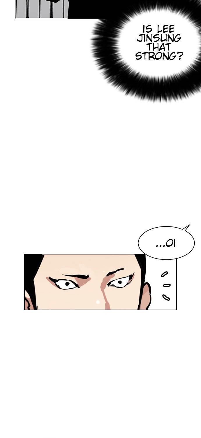 Lookism, Chapter 125 image 45