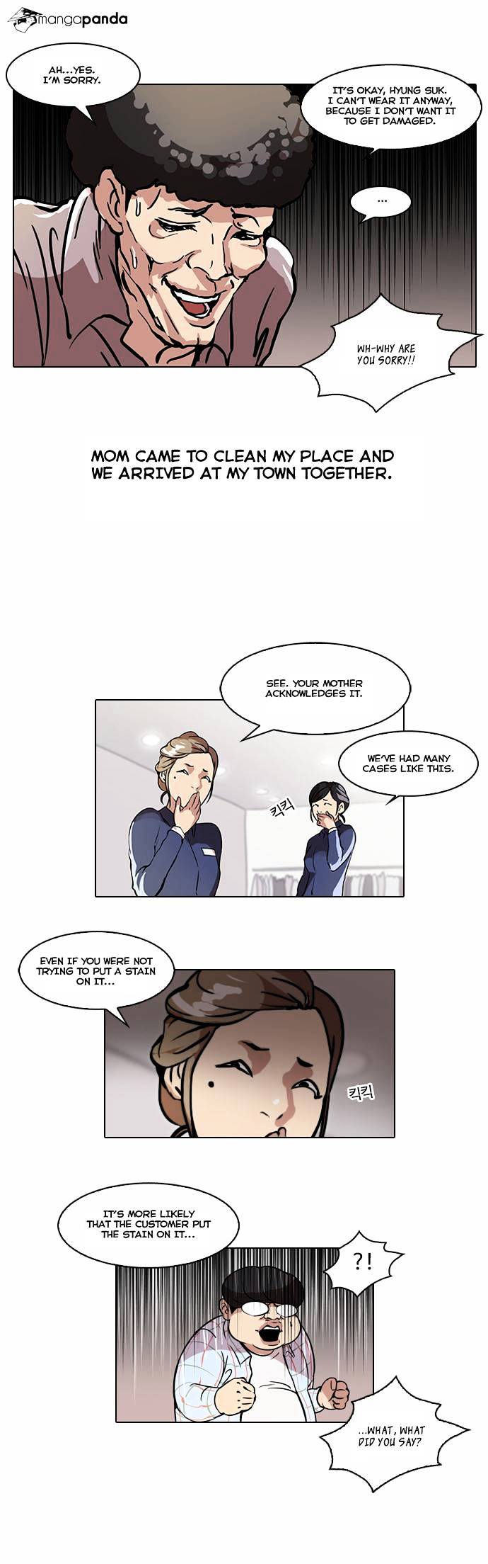 Lookism, Chapter 50 image 30