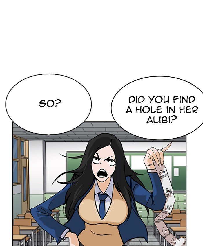 Lookism, Chapter 216 image 026