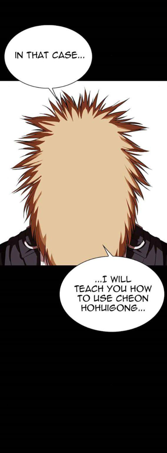 Lookism, Chapter 337 image 13