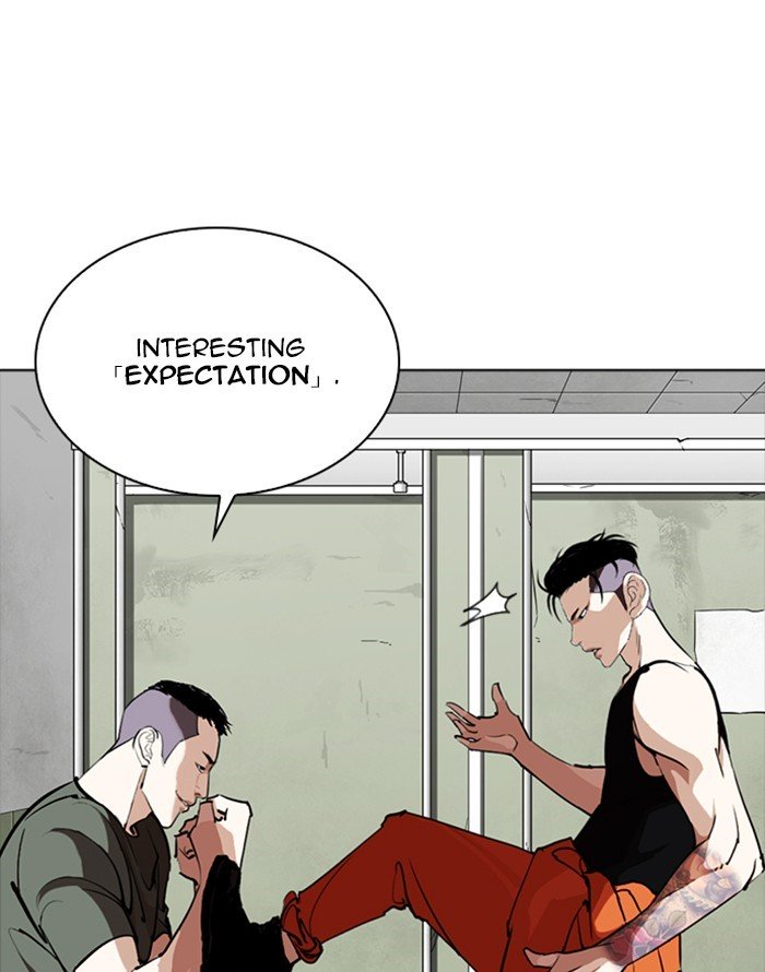 Lookism, Chapter 253 image 035