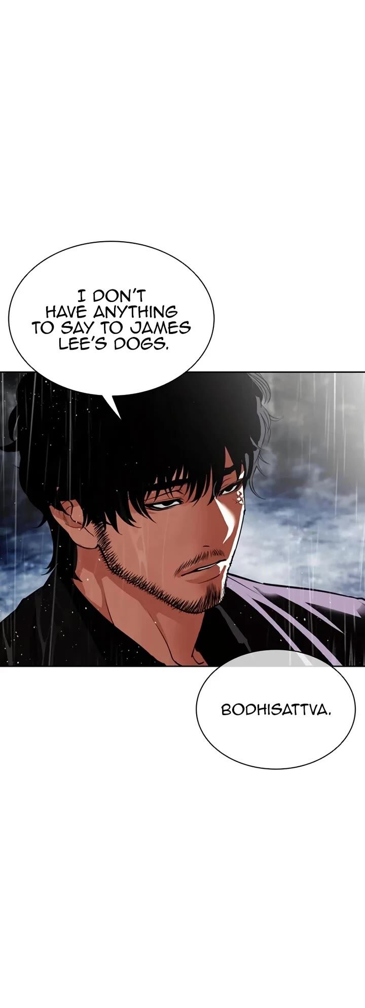 Lookism, Chapter 543 image 004