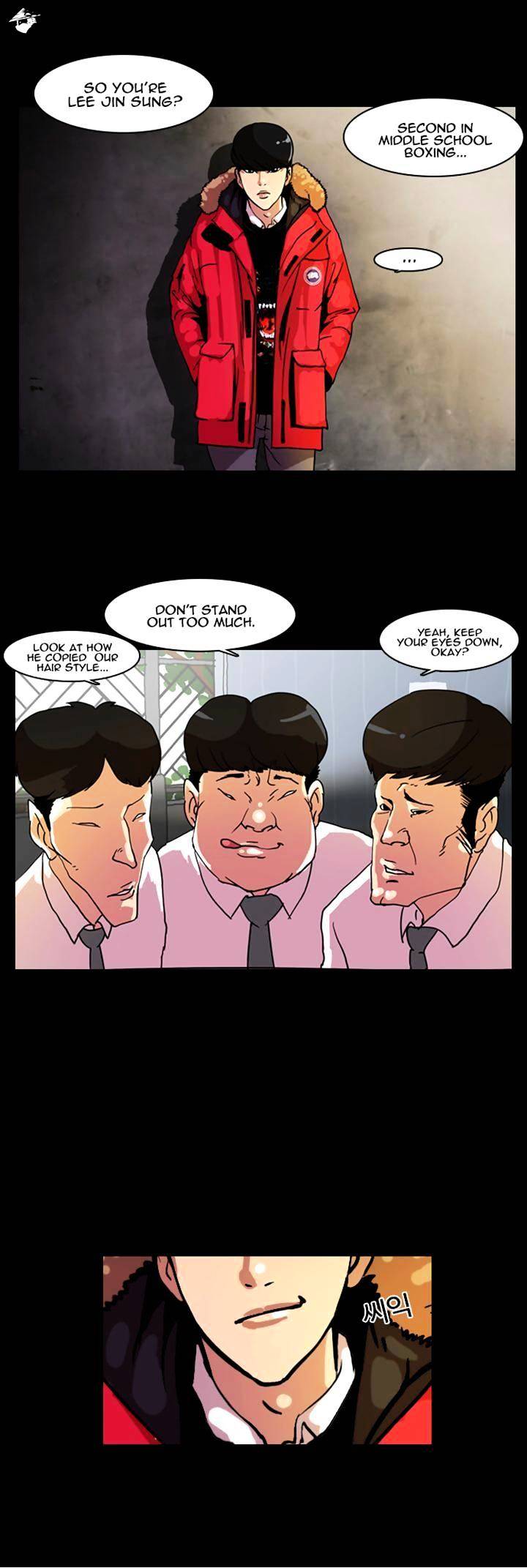 Lookism, Chapter 7 image 03