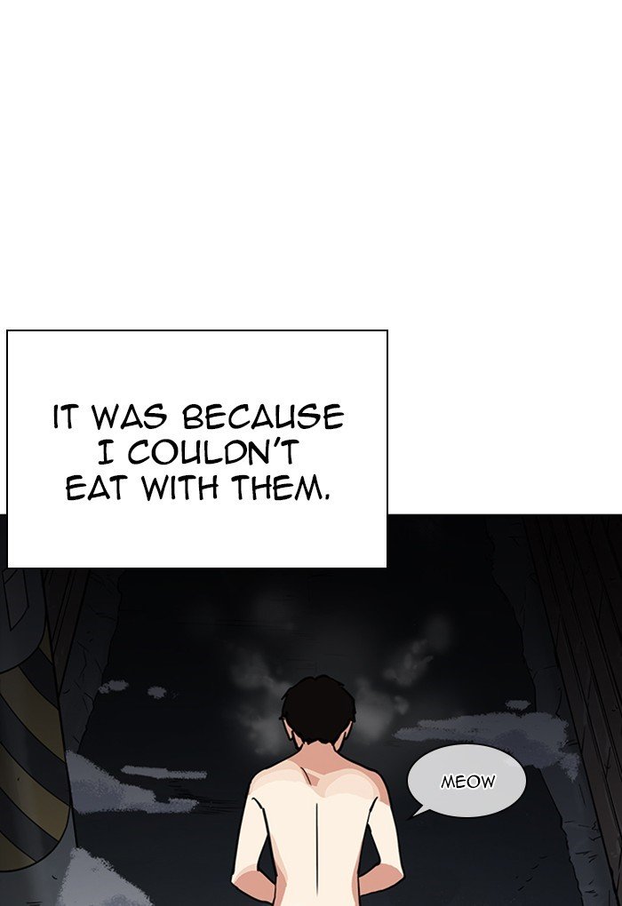 Lookism, Chapter 235 image 041