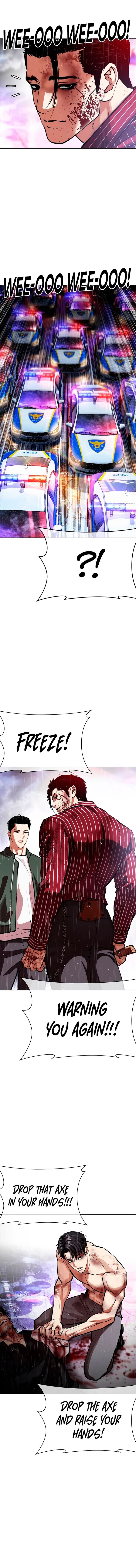Lookism, Chapter 554 image 07