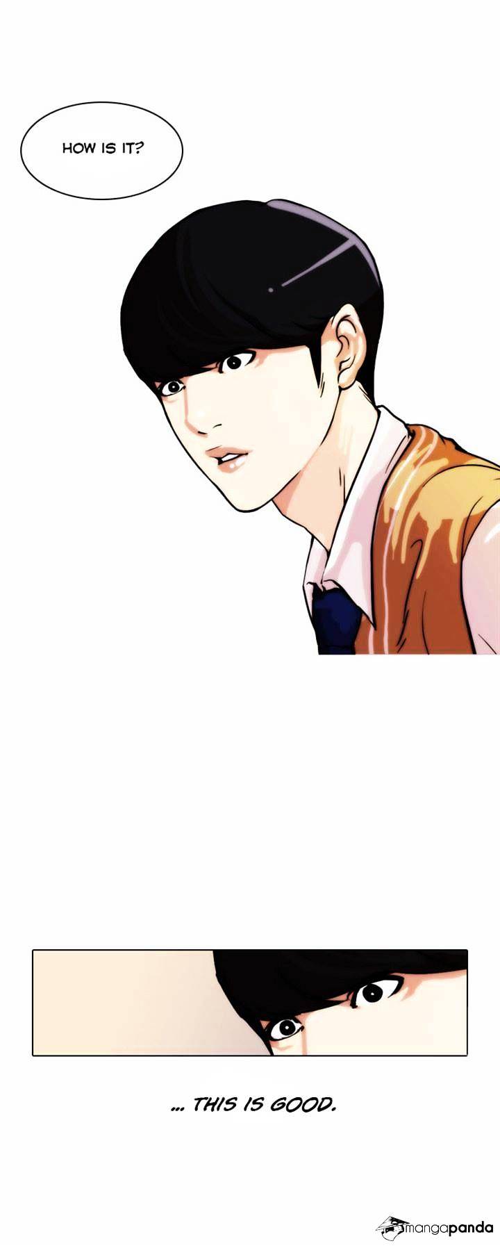 Lookism, Chapter 23 image 05