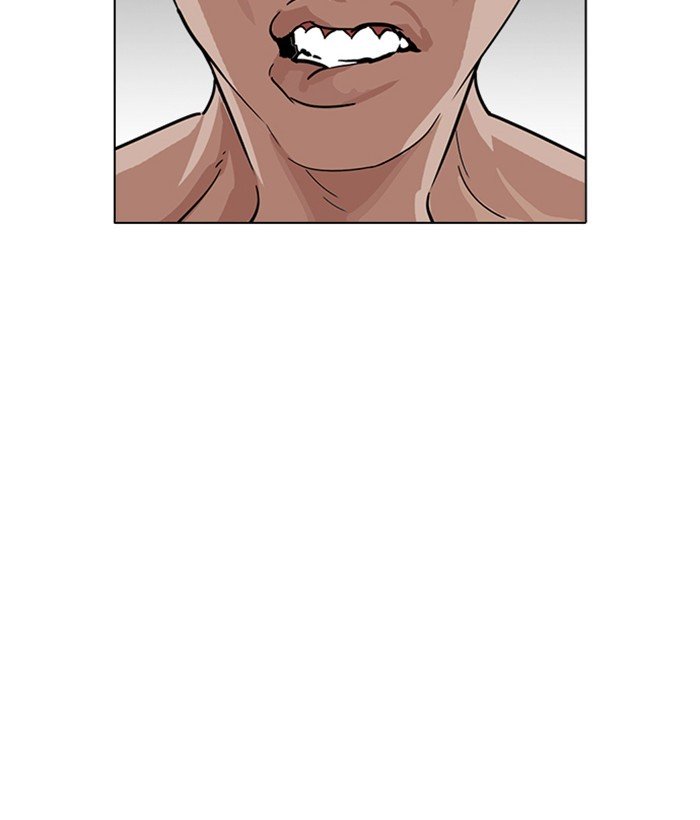 Lookism, Chapter 221 image 044