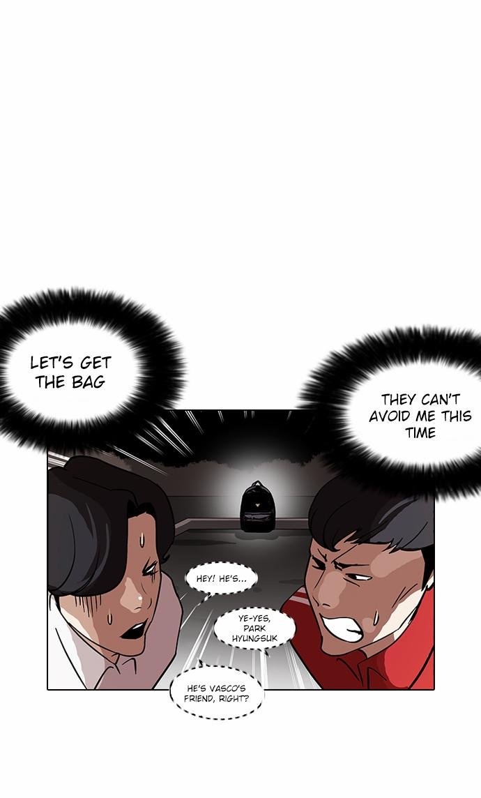 Lookism, Chapter 111 image 15