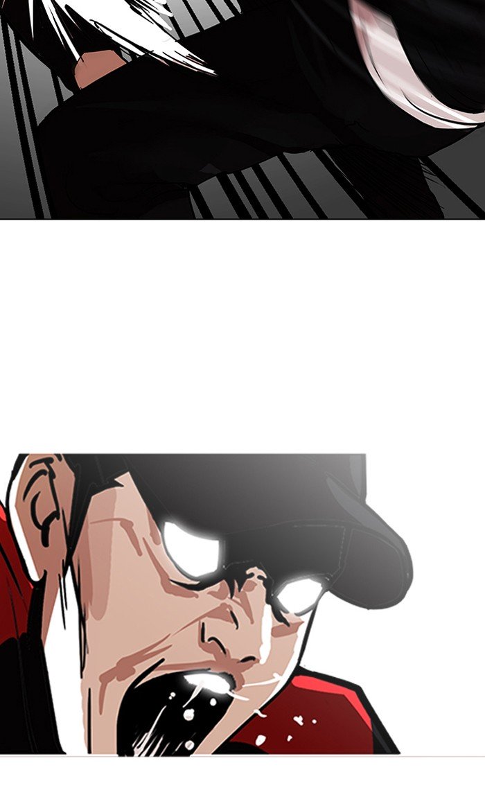 Lookism, Chapter 108 image 57