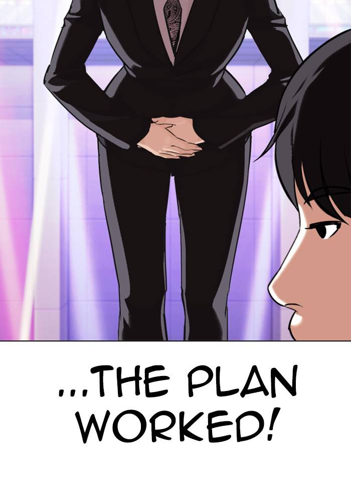 Lookism, Chapter 327 image 132