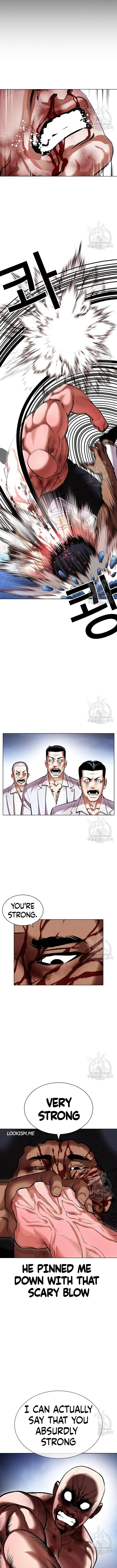 Lookism, Chapter 417 image 17