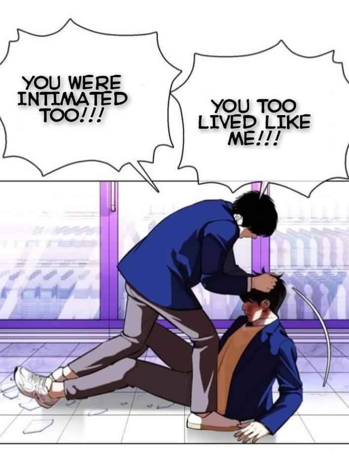 Lookism, Chapter 369.1 image 35