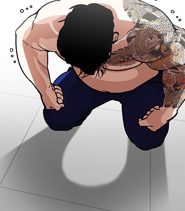 Lookism, Chapter 231 image 158