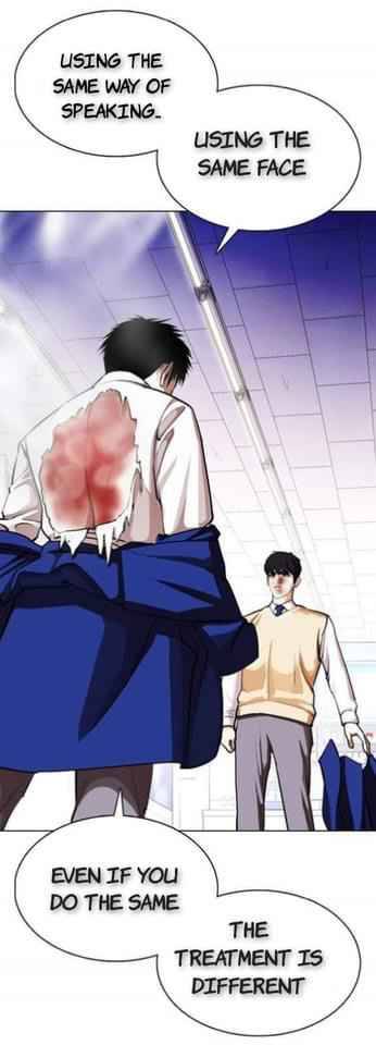 Lookism, Chapter 369.1 image 44