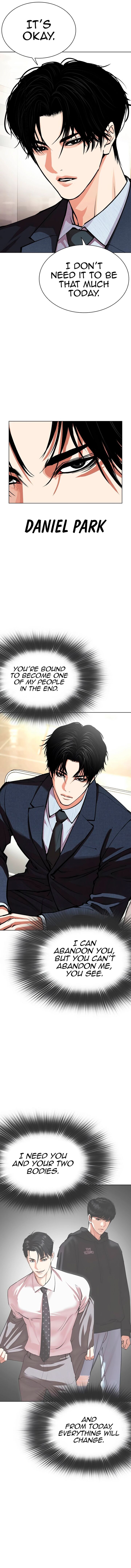 Lookism, Chapter 554 image 23