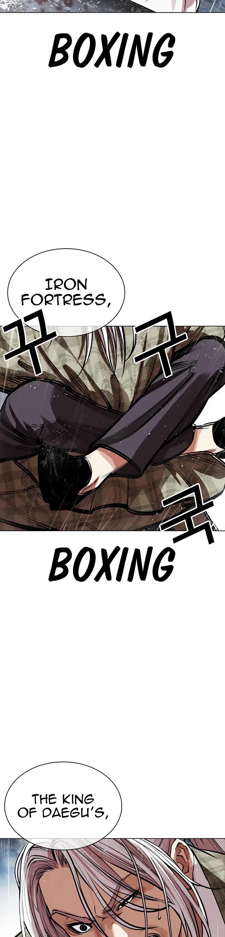 Lookism, Chapter 542 image 51