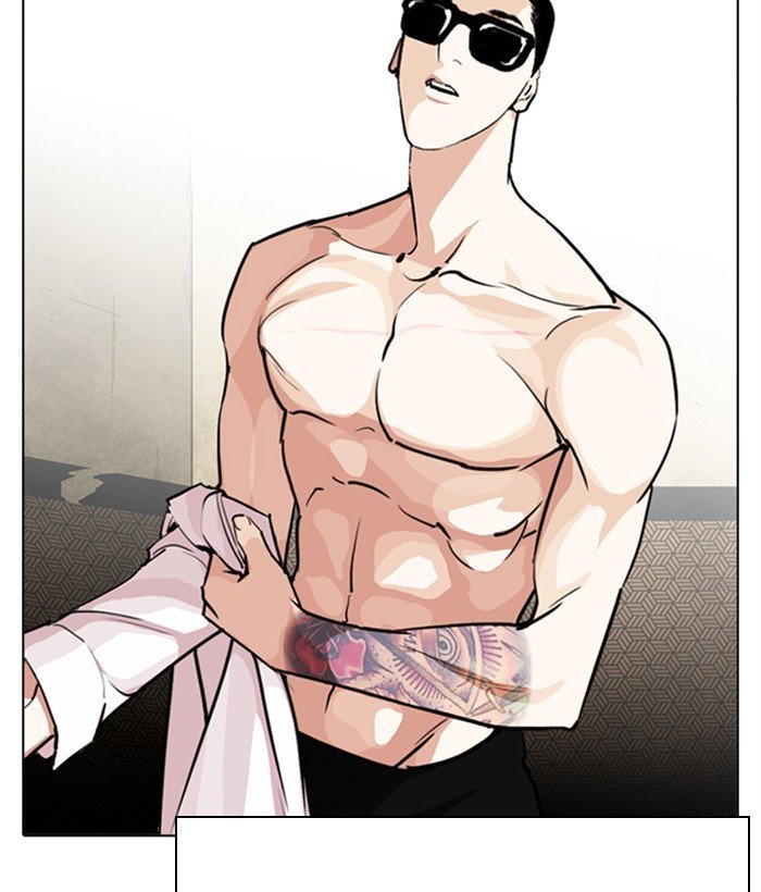 Lookism, Chapter 277 image 125