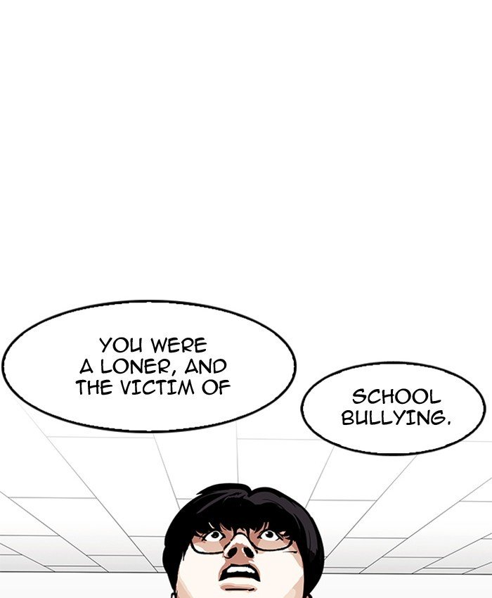 Lookism, Chapter 177 image 129