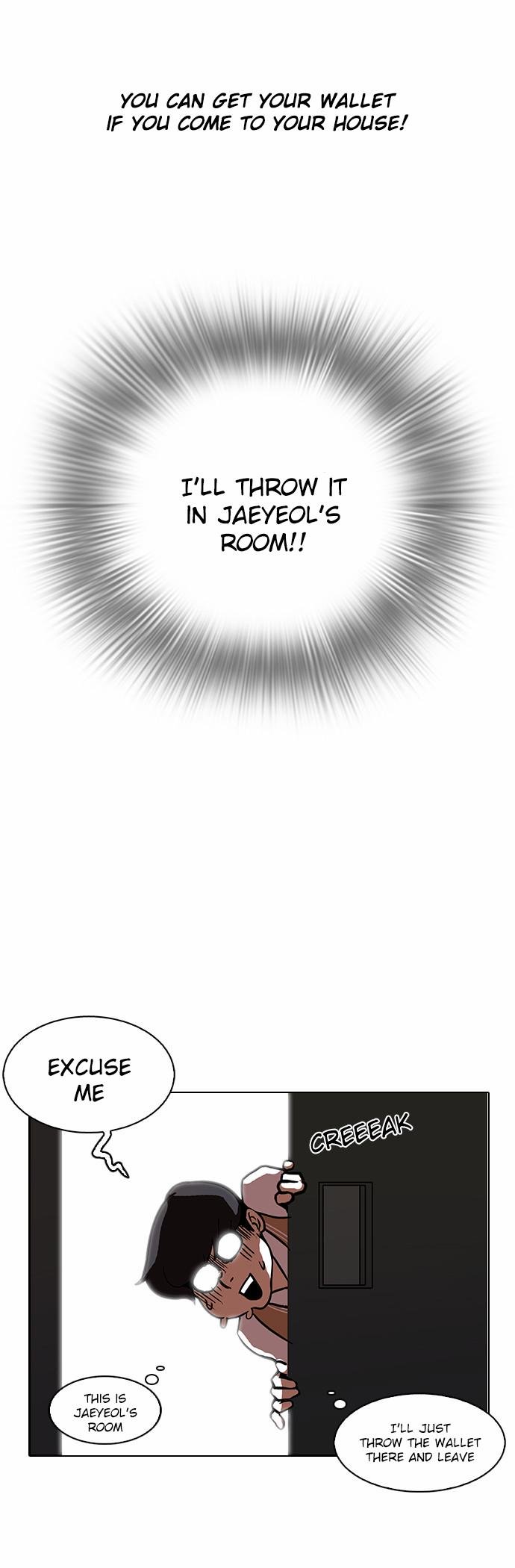 Lookism, Chapter 111 image 25