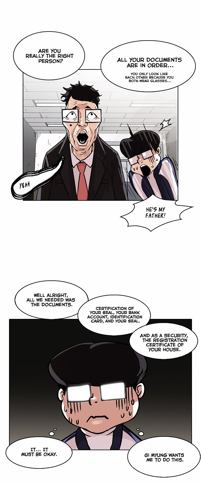 Lookism, Chapter 86 image 07