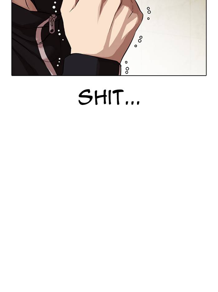 Lookism, Chapter 331 image 155