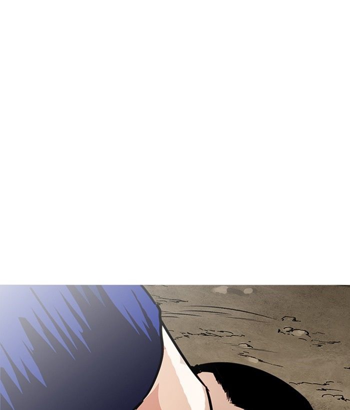 Lookism, Chapter 212 image 028