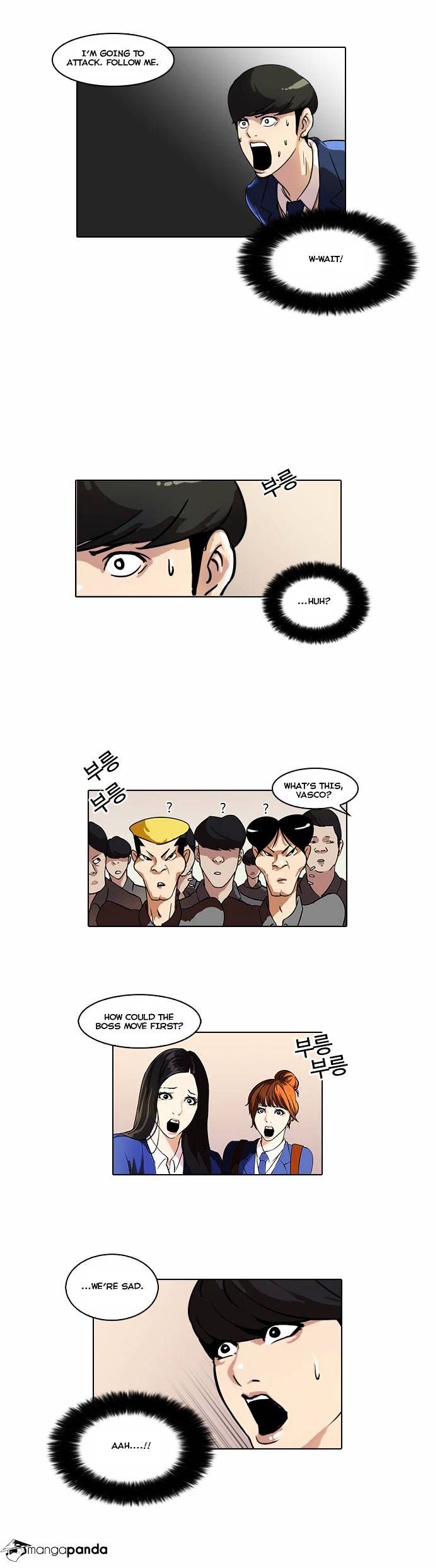 Lookism, Chapter 37 image 26