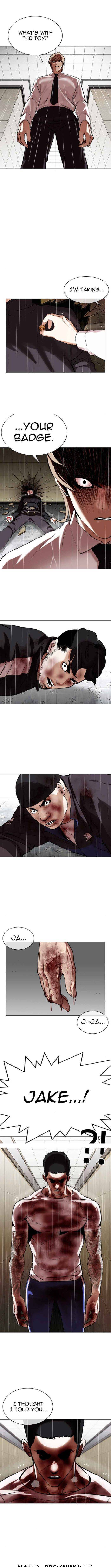 Lookism, Chapter 339 image 12